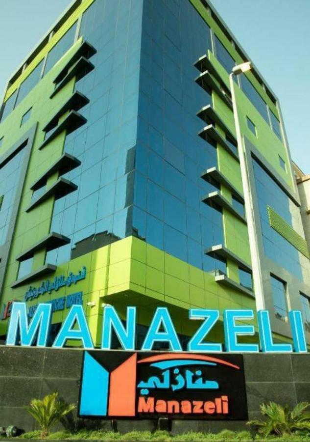 Manazeli Jeddah - Hotel Exterior photo