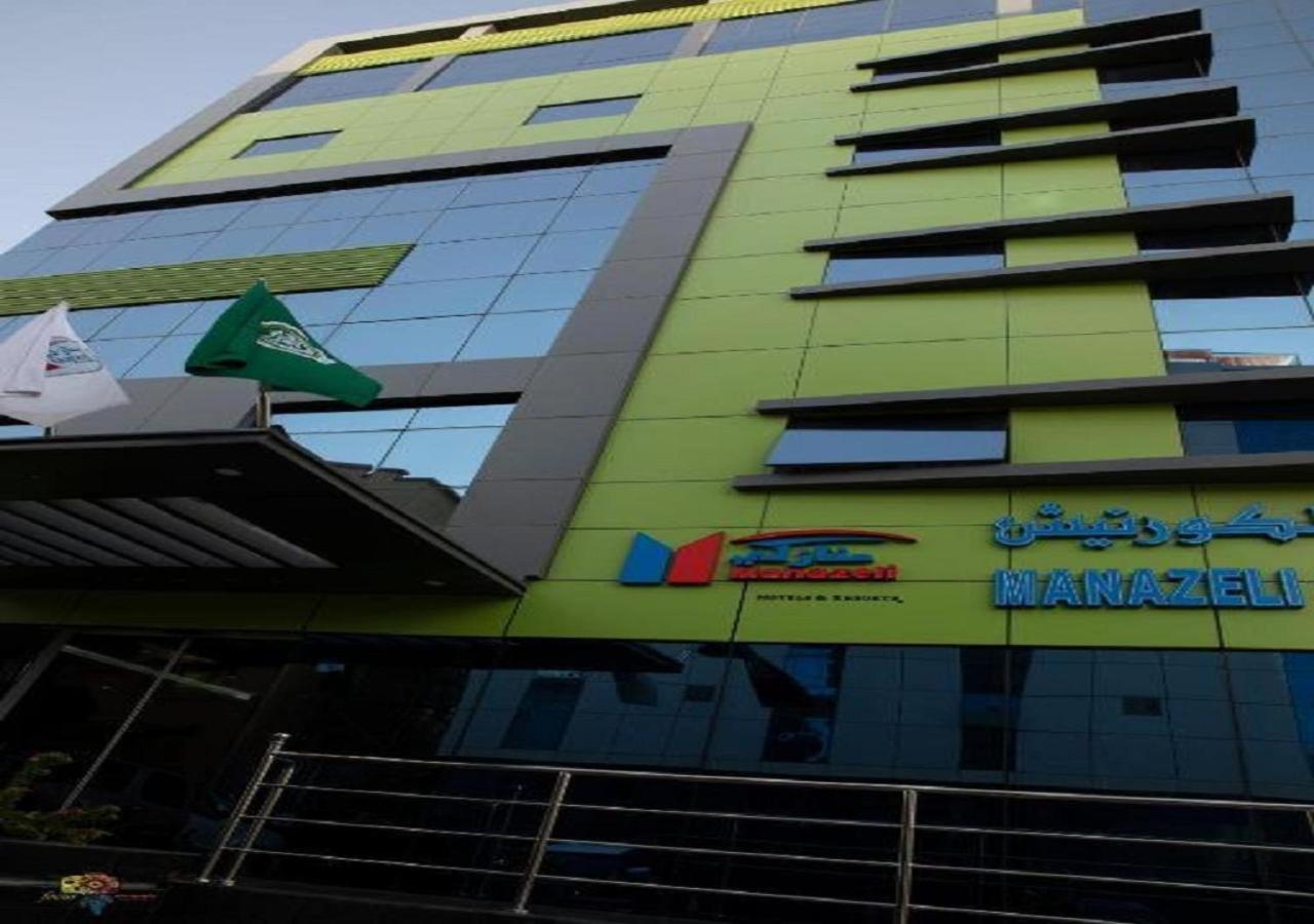 Manazeli Jeddah - Hotel Exterior photo