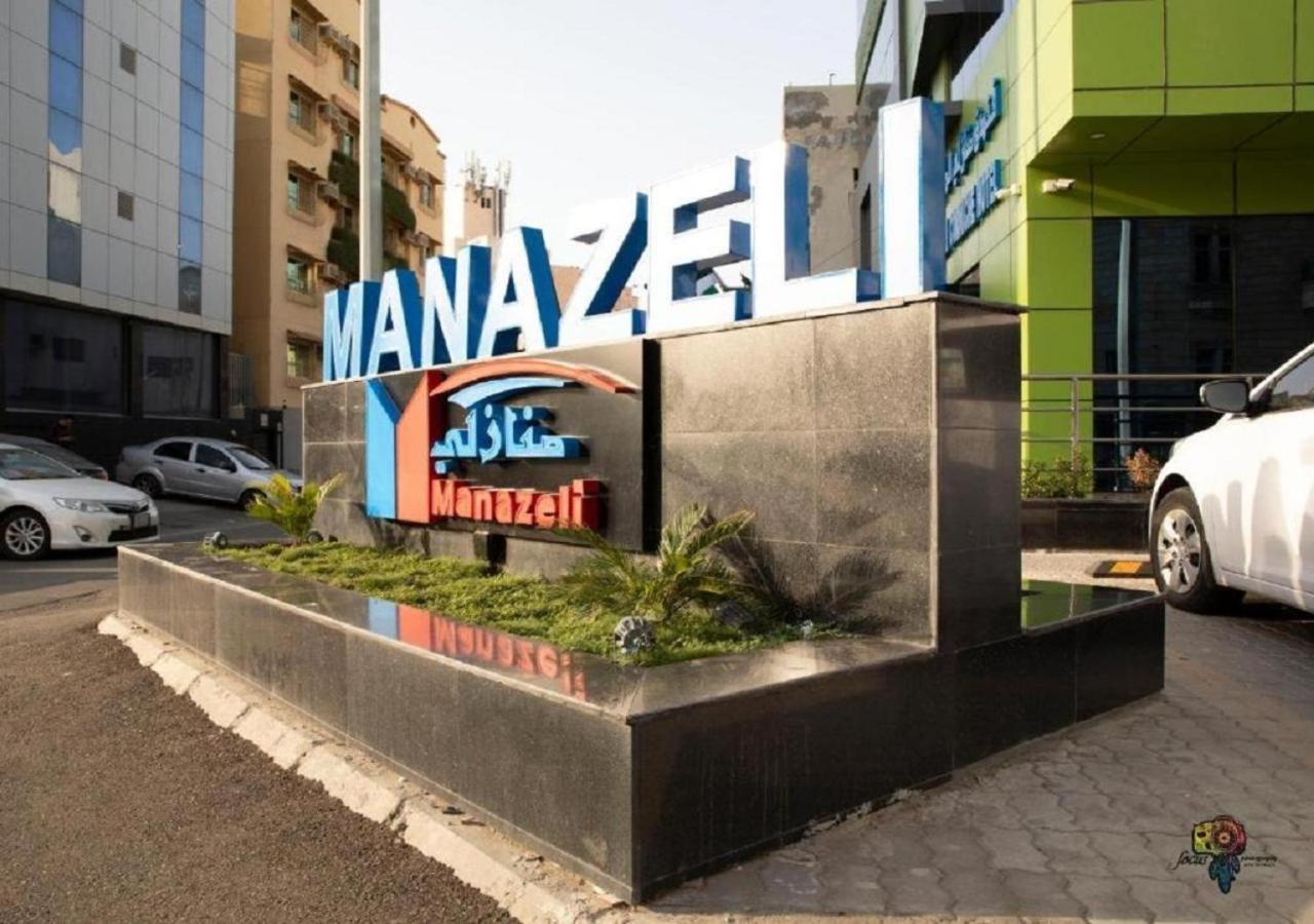 Manazeli Jeddah - Hotel Exterior photo